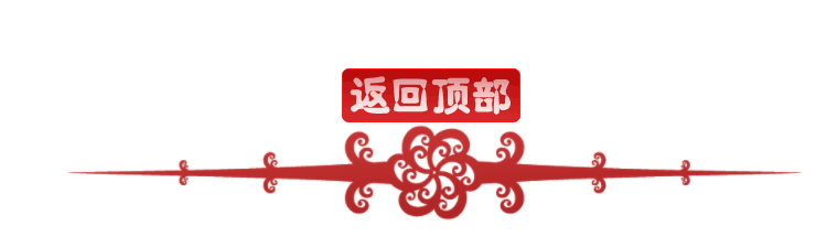 Fashion Personality Jewelry Letter Bikini Belt Rhinestone