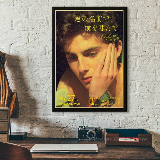 Movie Collection Poster Moonlight/Mid90s/Akira Prints Vintage Home Room Art Wall Decoration Call Me By Your Name Retro Painting